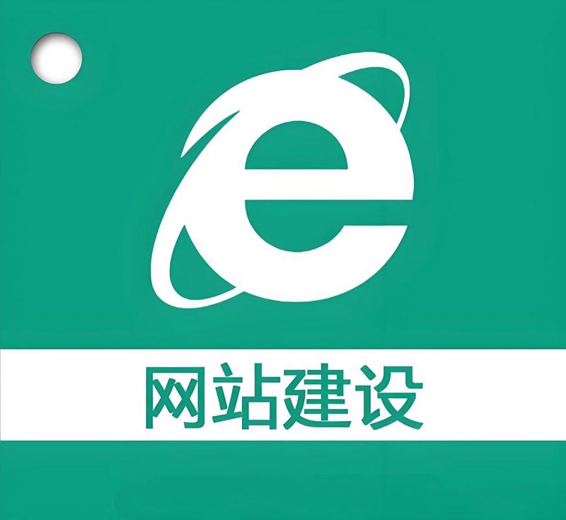 合肥软件开发助力企业数字化转型