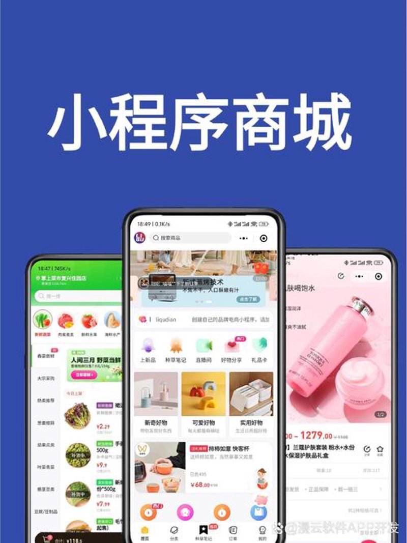 企业信息化建设引领未来方向 - 行业动态解读