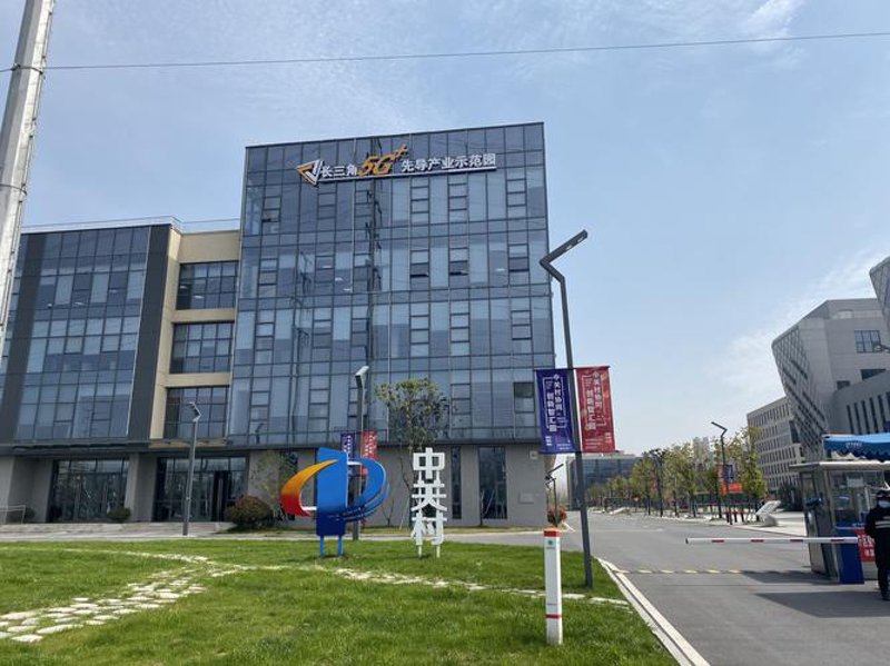 合肥软件开发引领产业升级的新引擎