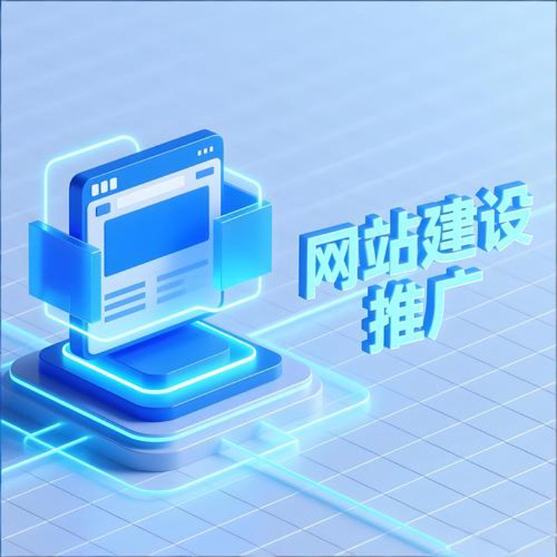 系统集成行业迎来发展新机遇